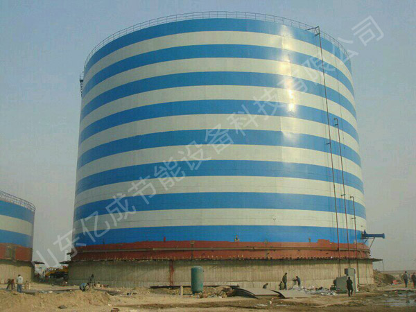 山東無縫鋼管廠